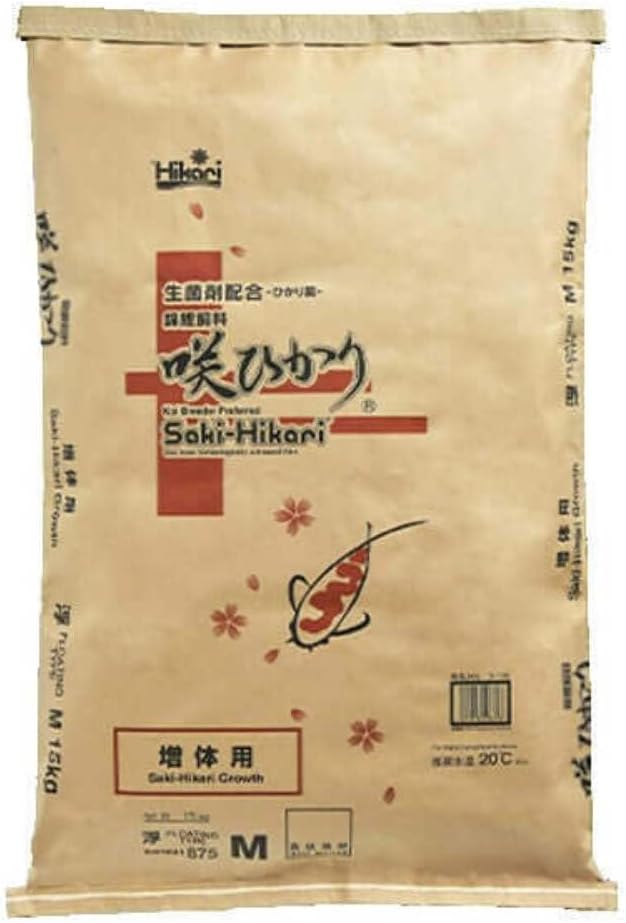 Hikari Saki Growth Pellet Pond for Koi Goldfish Nutritious Aquariums Food 33 lb