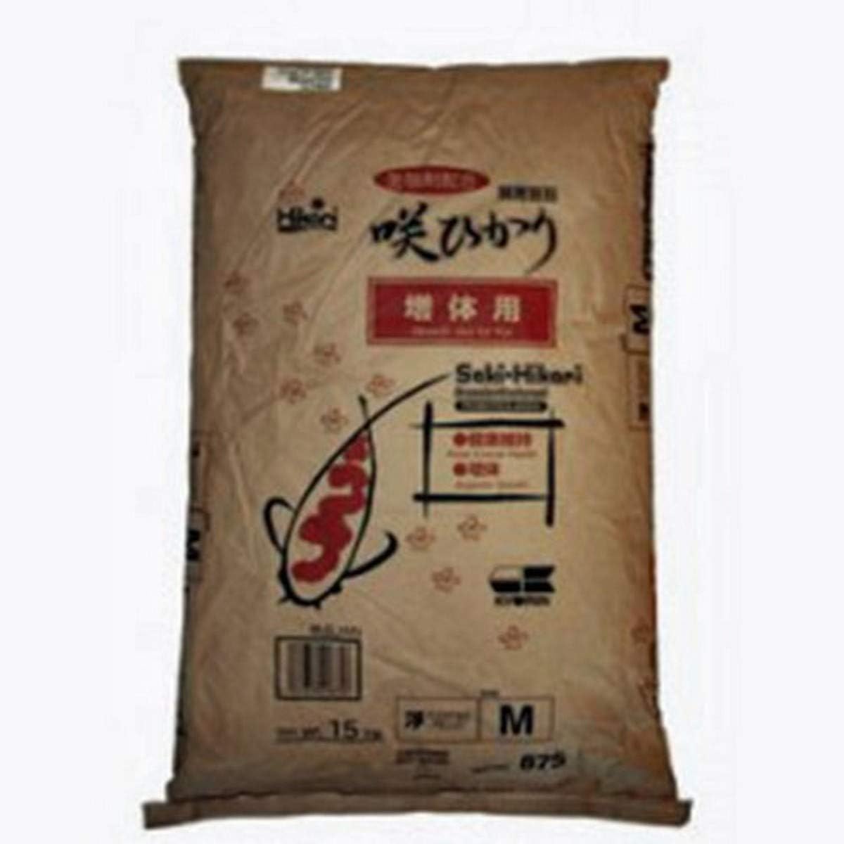 Hikari Saki Growth 33lb