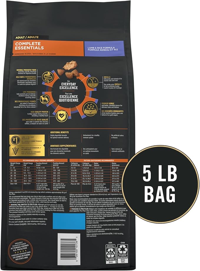 Purina Pro Plan Complete Essentials Shredded Blend Lamb and Rice High Protein Dog Food with Probiotics for Dogs - 5 lb. Bag