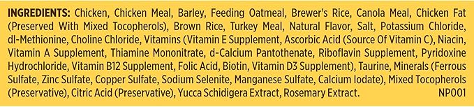 Nature's Recipe Chicken, Barley & Brown Rice Recipe Dry Dog Food with Freeze Dried Chicken Bites 10.5 lb Bag