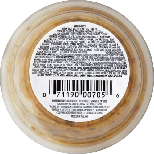 Nutrish Rachael Ray Natural Wet Cat Food, Ocean Fish-A-Licious Recipe, 2.8 Ounce Cup (Pack of 12), Grain Free