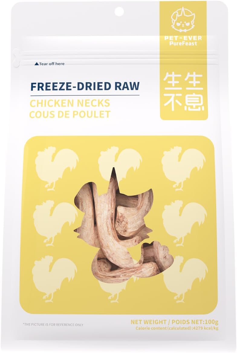 Freeze-Dried Chicken Neck Treat for Small Dog & Cat, Natural Single Ingredient Cats Dogs Dry Food, Healthy Whole Cut Pet Raw Treats for Dental Care (3.5 oz)