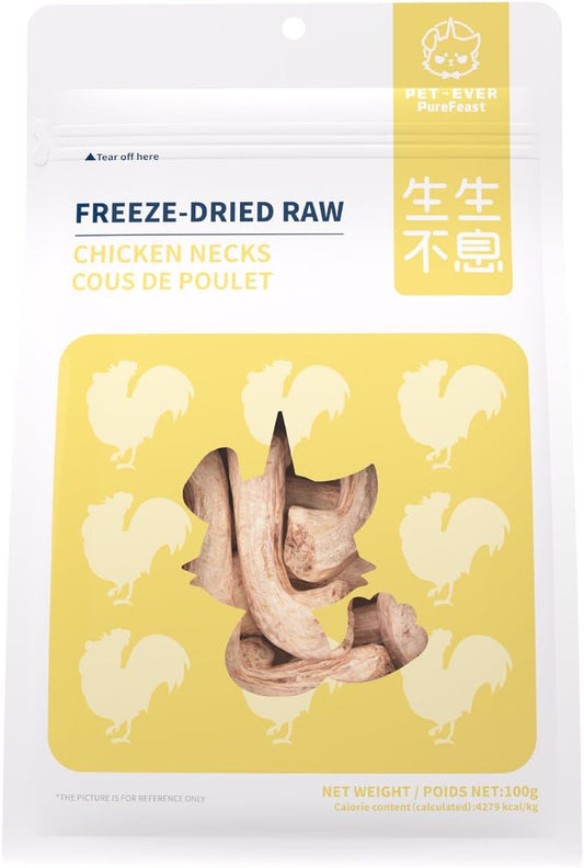 Freeze-Dried Chicken Neck Treat for Small Dog & Cat, Natural Single Ingredient Cats Dogs Dry Food, Healthy Whole Cut Pet Raw Treats for Dental Care (3.5 oz)