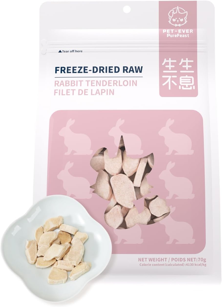Freeze-Dried Rabbit Tenderlion Treat for Small Dog & Cat, Health Natural Single Ingredient Cats Dogs Dry Food, Whole Cut Raw Treats for Sensitive Stomachs Care (2.5 oz)