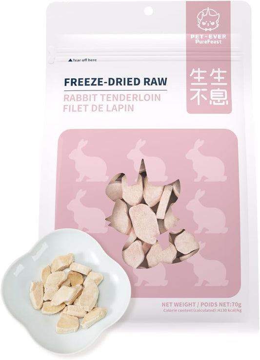 Freeze-Dried Rabbit Tenderlion Treat for Small Dog & Cat, Health Natural Single Ingredient Cats Dogs Dry Food, Whole Cut Raw Treats for Sensitive Stomachs Care (2.5 oz)