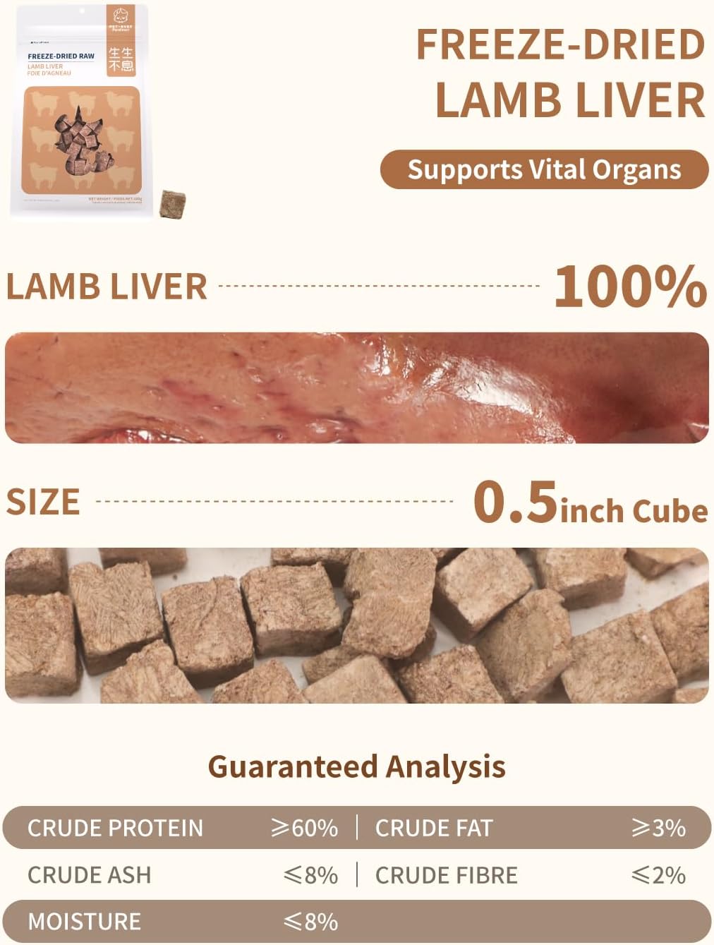 Freeze-Dried Lamb Liver Treat for Small Dog & Cat, Natural Single Ingredient Cats Dogs Dry Food, Whole Cut Raw Treats for Heart, Coat & Immune Health (3.5 oz)