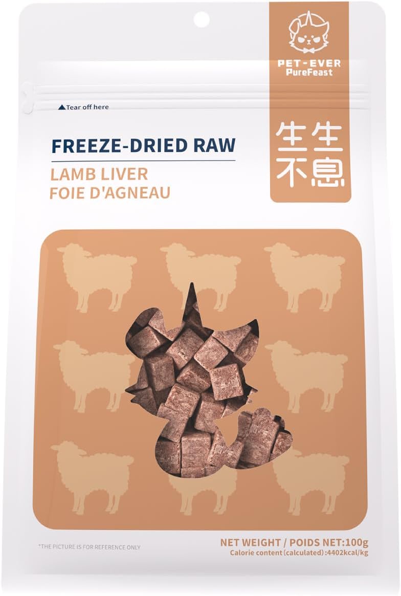 Freeze-Dried Lamb Liver Treat for Small Dog & Cat, Natural Single Ingredient Cats Dogs Dry Food, Whole Cut Raw Treats for Heart, Coat & Immune Health (3.5 oz)