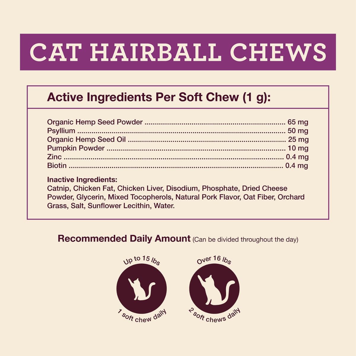 Hemp Well Cat Hairball Soft Chews for Cats (2 Pack), Organic USA Grown, Chicken Cheese & Catnip Flavor!