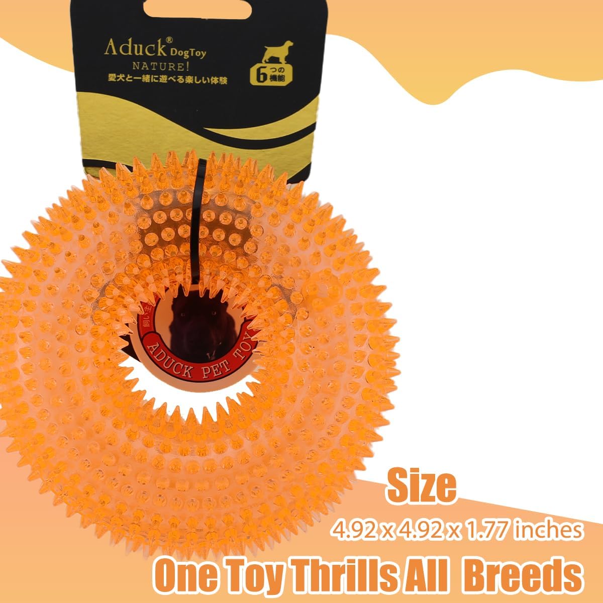 ADUCK Dog Squeaky Chew Toys for Aggressive Chewers, Small Medium Large Dogs Teeth Cleaning Soft Natural Rubber Float Toy for Indoor Outdoor Water Pool, Donut Ring Design 4.92 inch, Crystal Orange