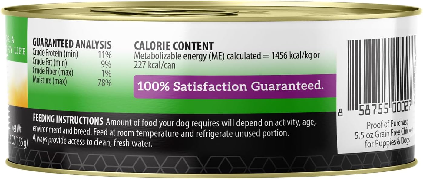 Health Extension 95% Chicken Entrée Wet Dog Food Grain-Free – 5.5 oz – Protein-Rich Formula, Hydration Support, Ideal for Sensitive Stomachs (Case of 24 Cans)