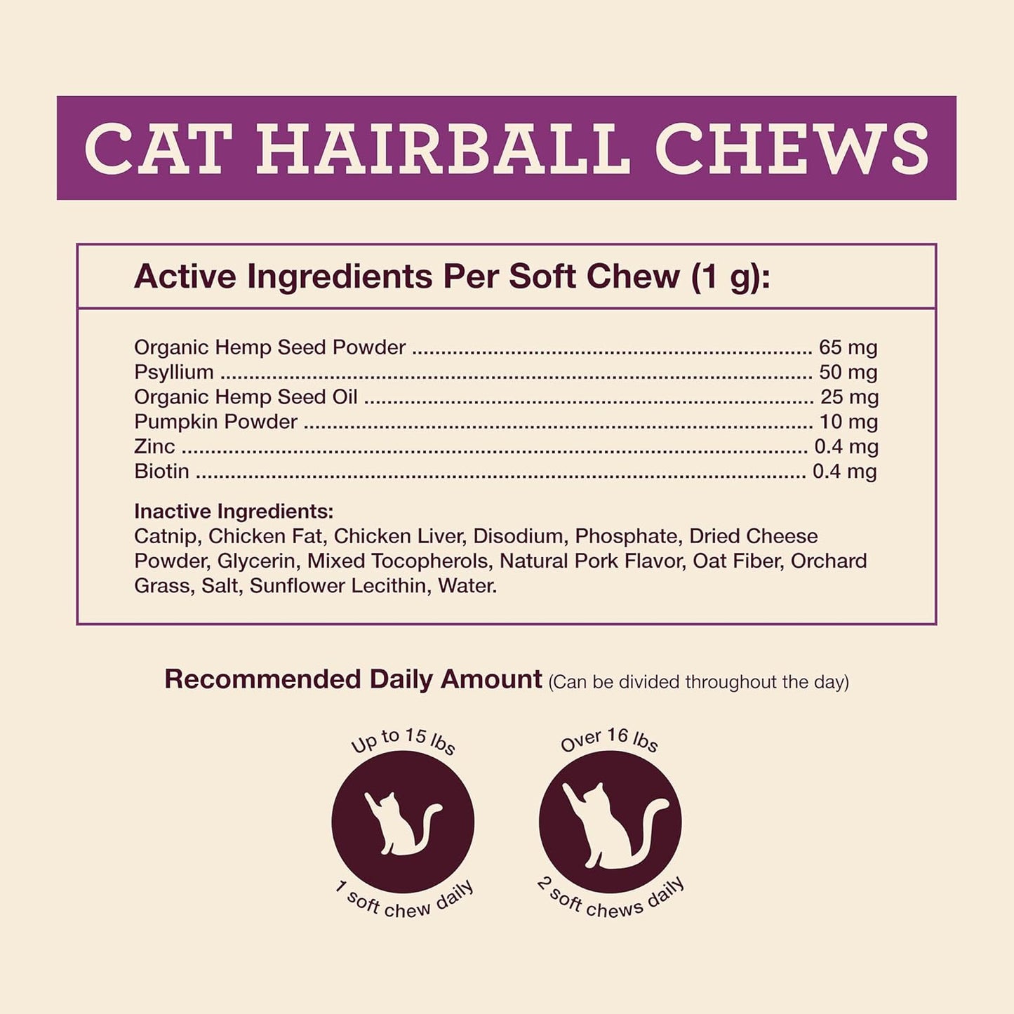 Hemp Well Cat Hairball Soft Chews for Cats, Organic USA Grown, Chicken Cheese & Catnip Flavor!