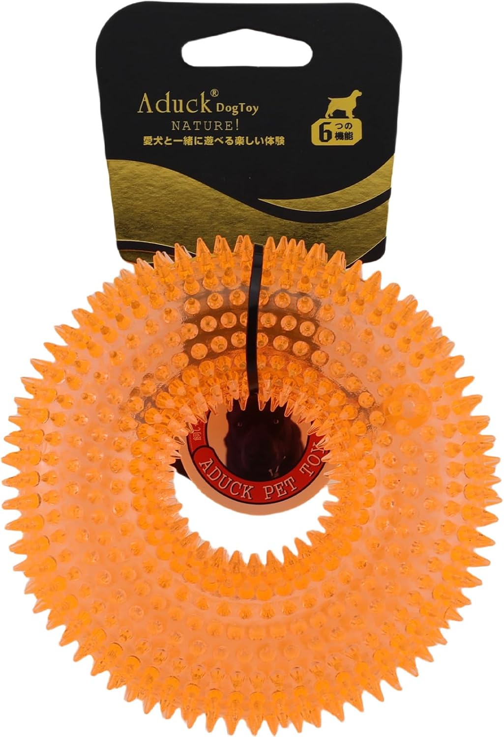 ADUCK Dog Squeaky Chew Toys for Aggressive Chewers, Small Medium Large Dogs Teeth Cleaning Soft Natural Rubber Float Toy for Indoor Outdoor Water Pool, Donut Ring Design 4.92 inch, Crystal Orange