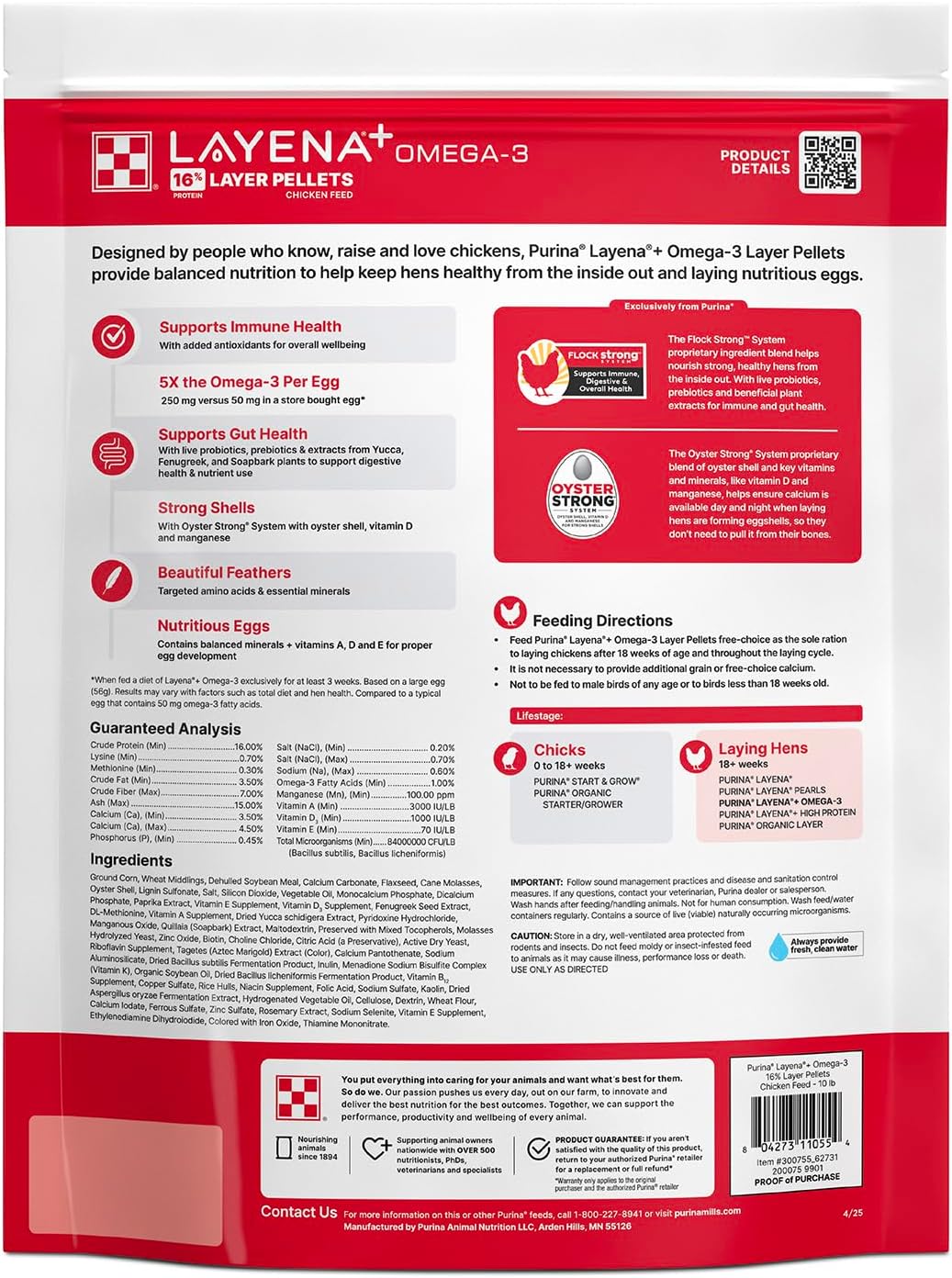 Purina® Layena®+ Omega-3 Chicken Feed Pellets, 10 Pound Bag