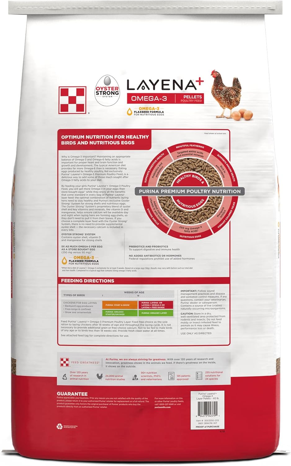 Purina Layena+ | Nutritionally Complete Layer Hen Feed | Omega 3 Formula - 40 Pound (40 lb) Bag