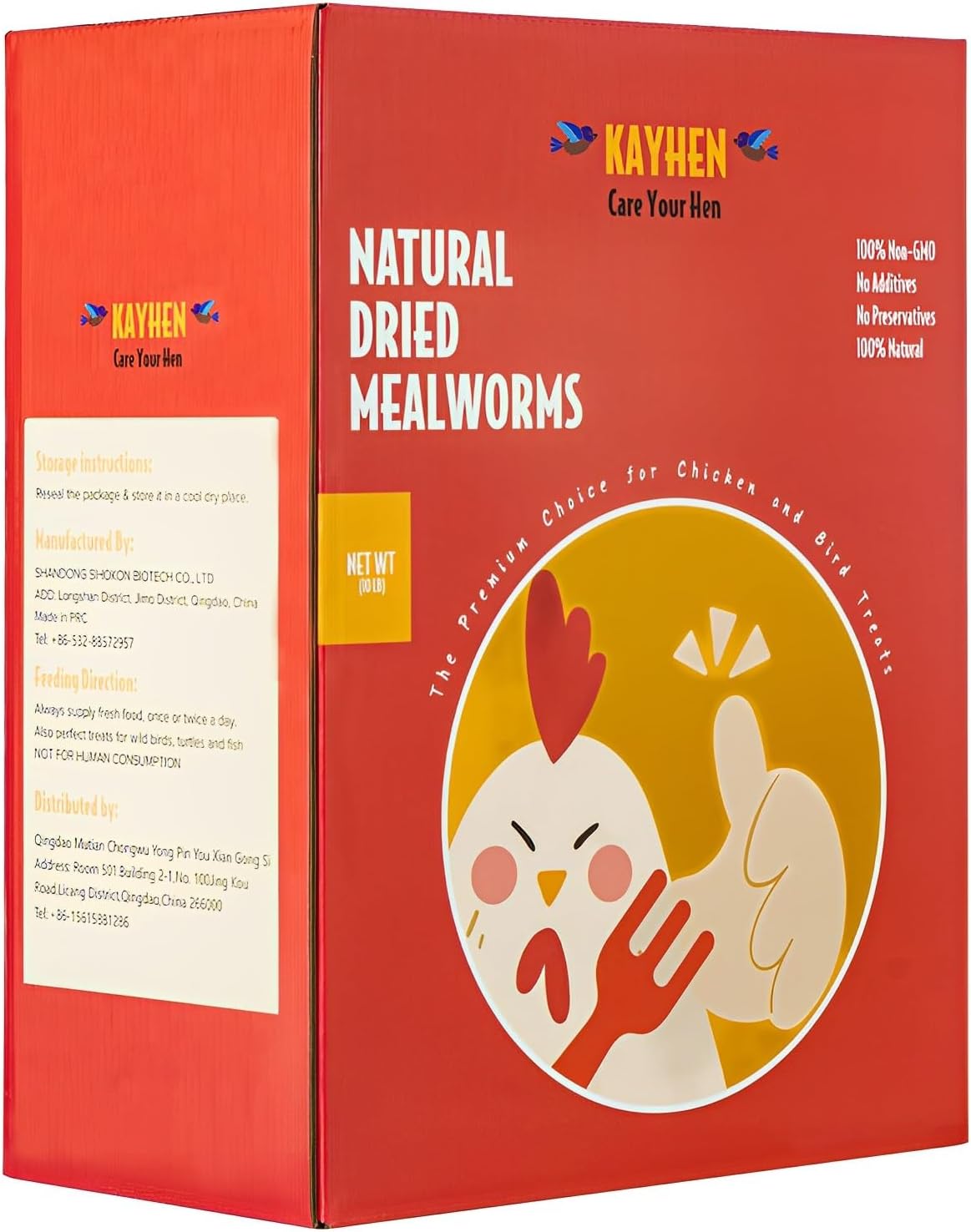 KAYHEN Dried Mealworms for Chickens 10LB Pure Natural Non-GMO High Protein Feed Meal Worms for Laying Hens Wild Birds