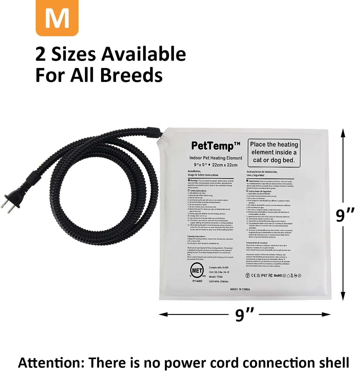 Pet Bed Warmer, Compact Heating Pad Insert for Cat Dog Beds, Turn Any Pet Beds Into a Heated Pet Bed, Waterproof Heated Bed Mat with Chew-Resistant Cord, Safe and Warm (M:9'' x 9'')