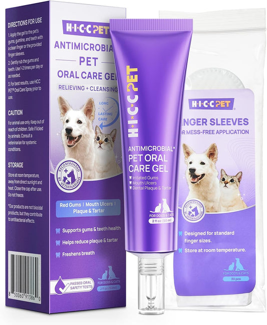 HICC PET Teeth Cleaning Gel for Dogs and Cats, Vet-Recommended Dog Dental Care Toothpaste for Breath Freshener, Ggingivitis Treatment, Prevent Infection & Bad Breath, Plaque & Tartar Remover, 2 Fl Oz