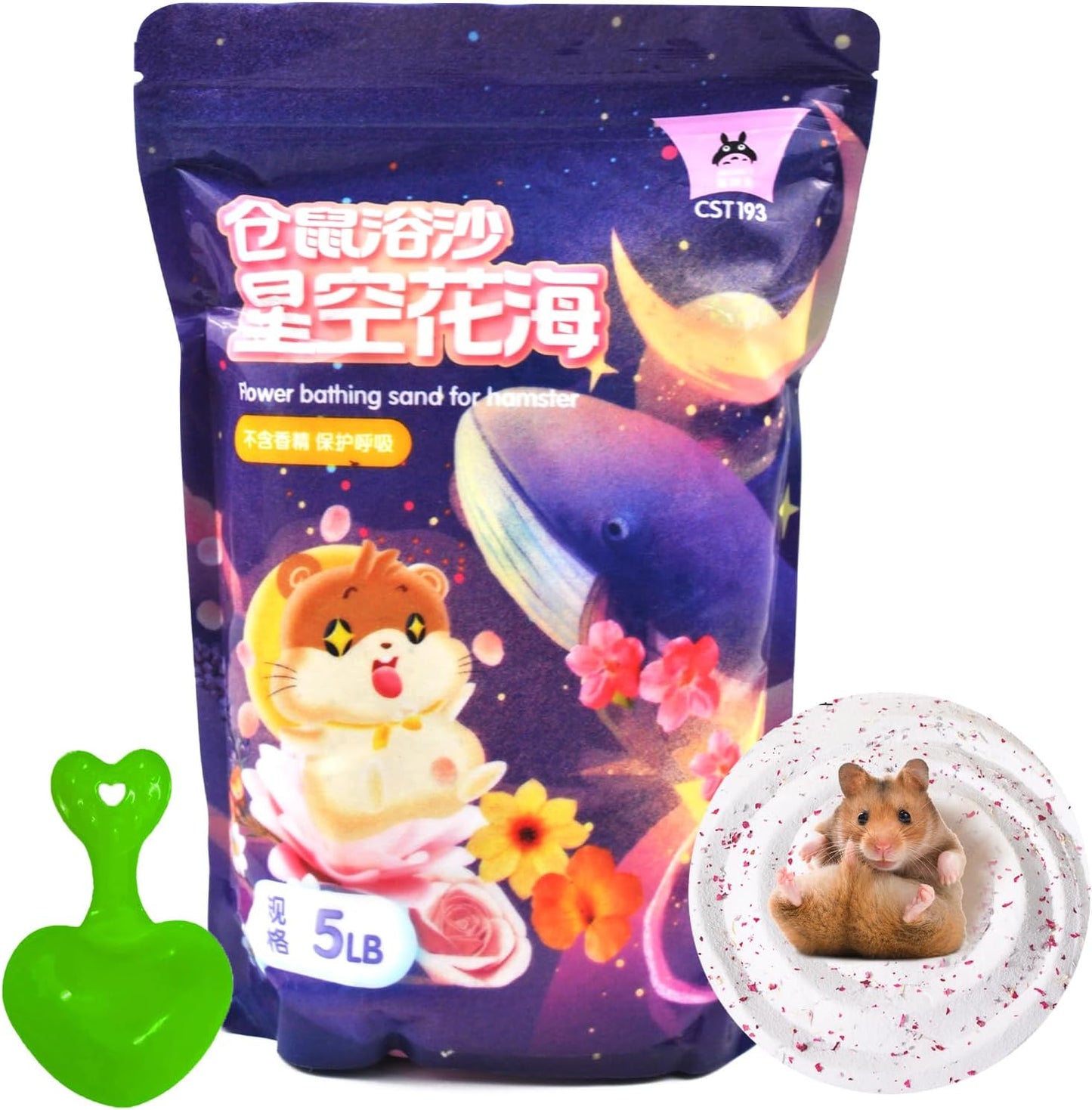 Hamster Bath Sand Natural Dust Free Plant Bathing Sand Desert Sands Flower Scented Clean Small Animal Potty Litter Sand for Guinea Pig Hamster Chinchilla(5LB/2.3kg)