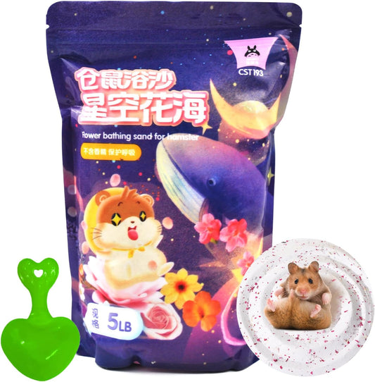 Hamster Bath Sand Natural Dust Free Plant Bathing Sand Desert Sands Flower Scented Clean Small Animal Potty Litter Sand for Guinea Pig Hamster Chinchilla(5LB/2.3kg)