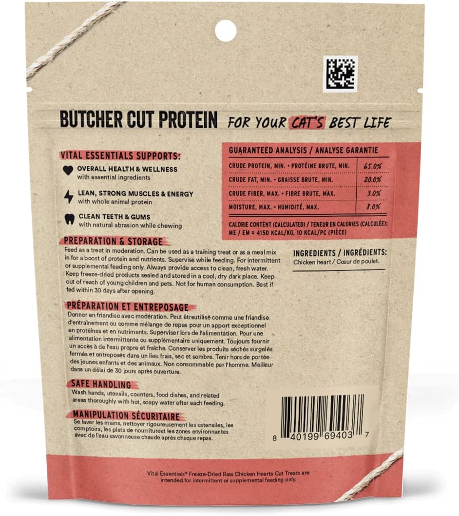 Vital Essentials Chicken Hearts Cat Treats, 1 oz | Freeze-Dried Raw | Single Ingredient | Grain Free, Gluten Free, Filler Free