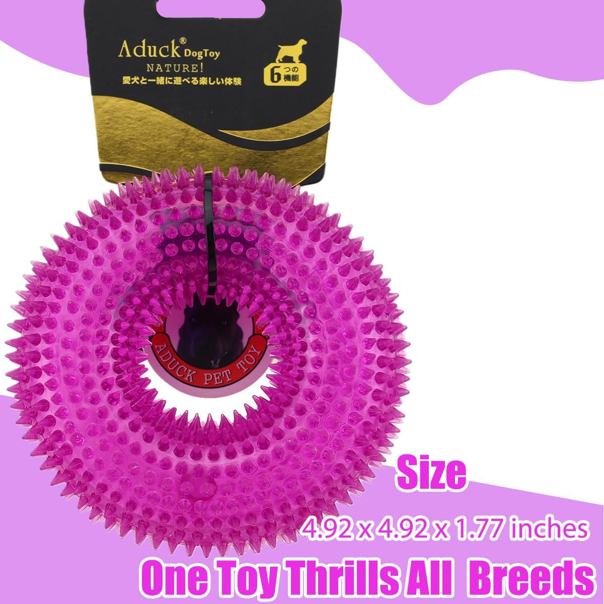 ADUCK Dog Squeaky Chew Toys for Aggressive Chewers, Small Medium Large Dogs Teeth Cleaning Soft Natural Rubber Float Toy for Indoor Outdoor Water Pool, Donut Ring Design 4.92 inch, Crystal Purple