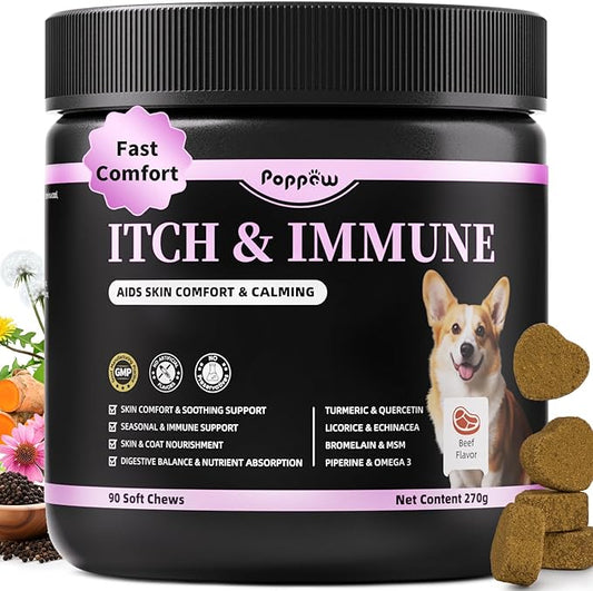 Itch Relief for Dogs - Turmeric Supplements for Itching Skin Comfort & Coat Health & Seasonal Allergy Care, Immune Support Supplement with Omega-3 Fish Oil, Biotin - Beef Flavor - 90 Count