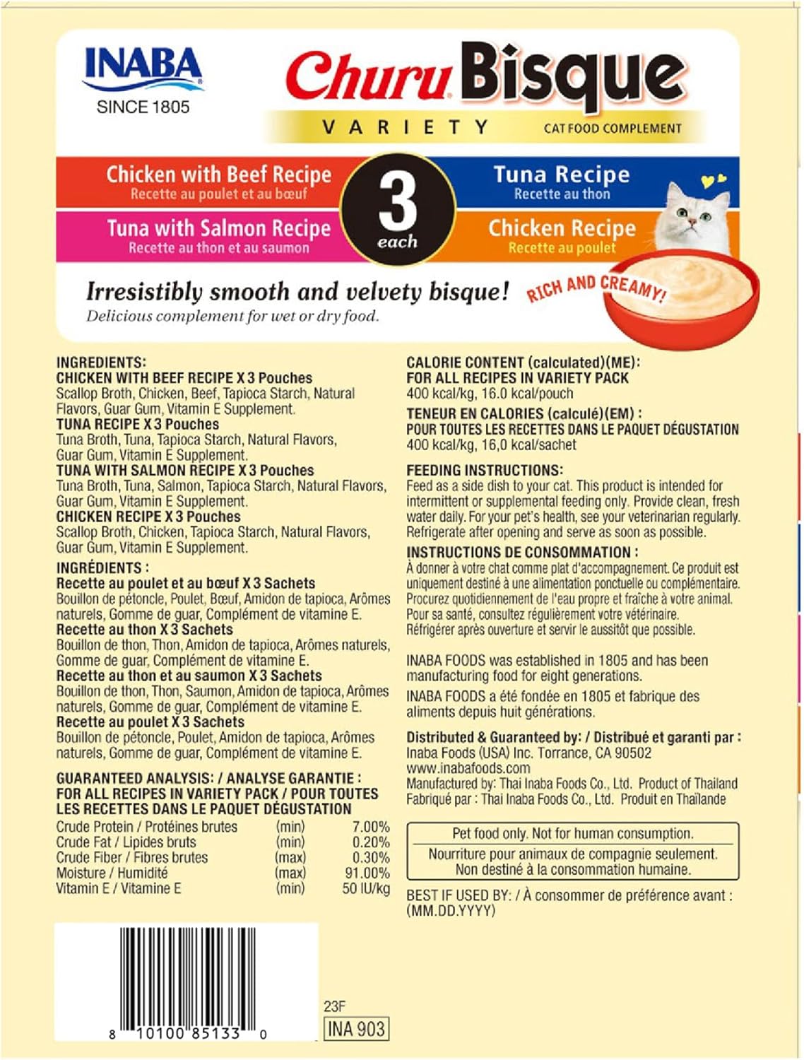 INABA Churu Bisque for Cats, Creamy Lickable Purée Side Dish with Vitamin E, 1.4 Ounces per Pouch, 12 Pouches, Tuna & Chicken Variety