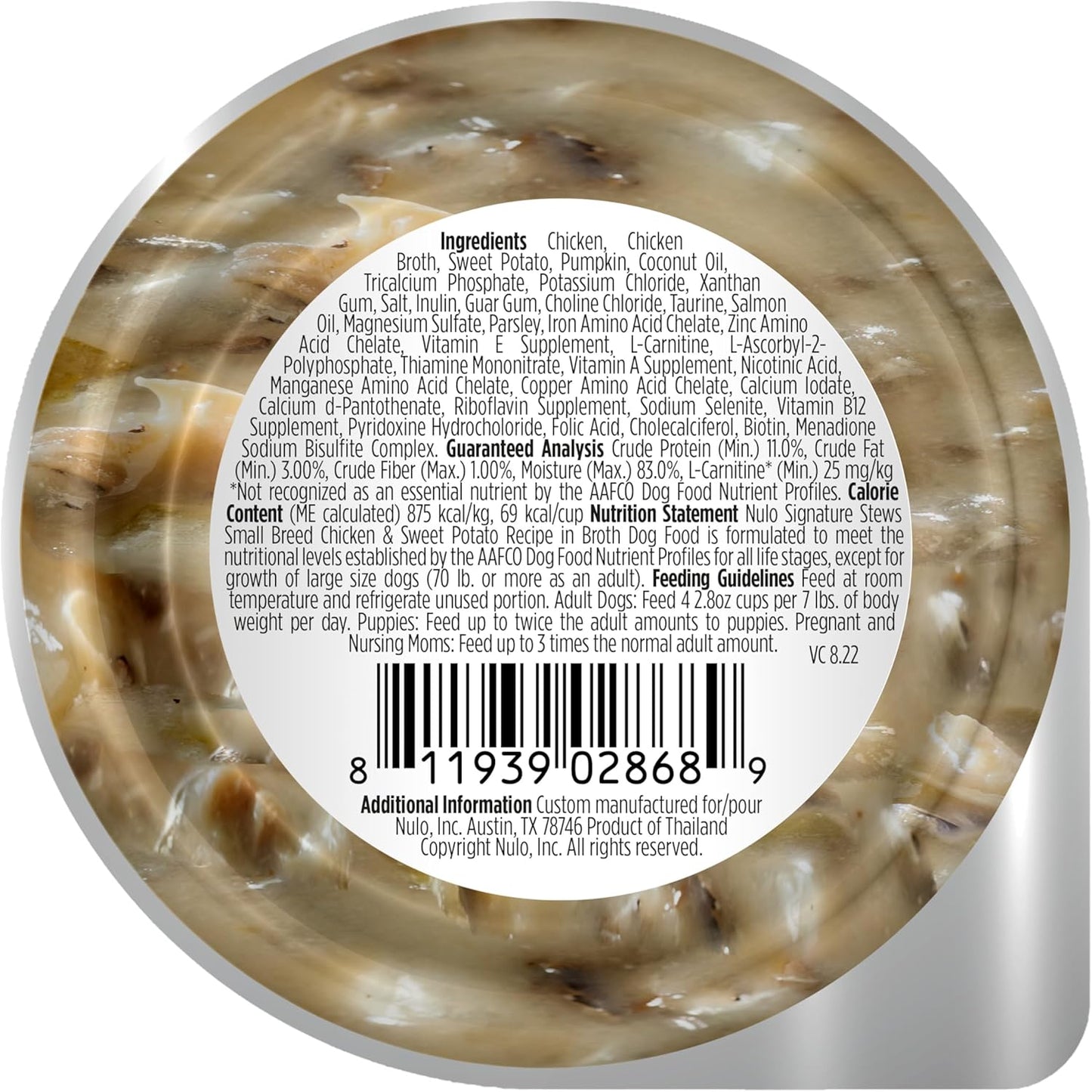 Nulo Small Breed Dog Signature Stew Chicken & Sweet Potato in Broth, 24 x 2.8 oz Cup