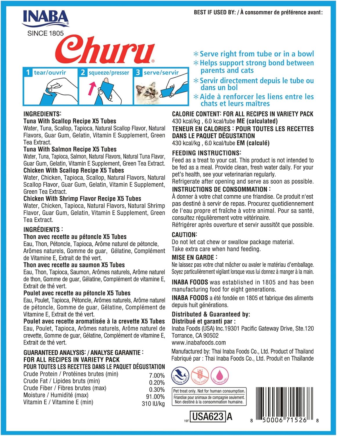 INABA Churu Cat Treats, Lickable, Squeezable Creamy Purée Cat Treat with Green Tea Extract & Taurine, 0.5 Ounces Each Tube, 20 Tubes, Seafood Variety