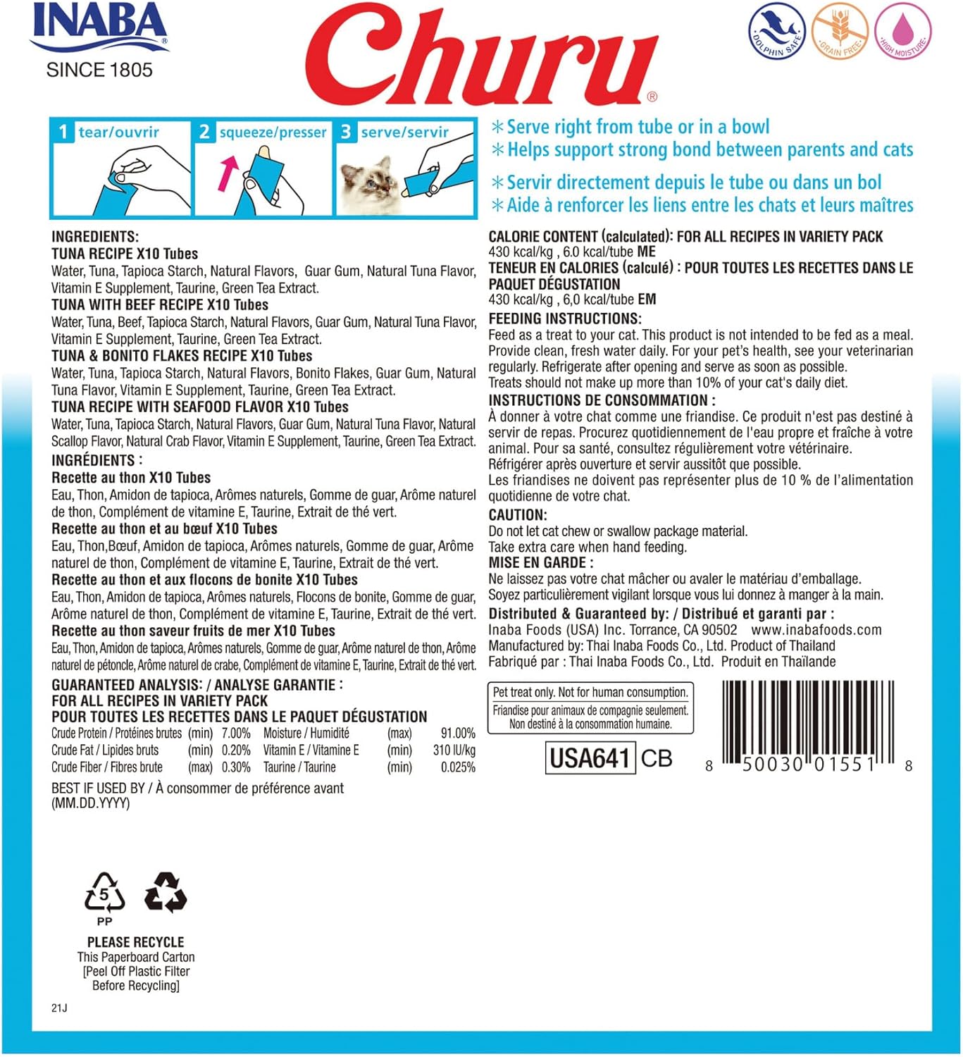 INABA Churu Cat Treats, Grain-Free, Lickable, Squeezable Creamy Purée Cat Treat/Topper with Vitamin E & Taurine, 0.5 Ounces Each Tube, 40 Tubes, Tuna Variety Box