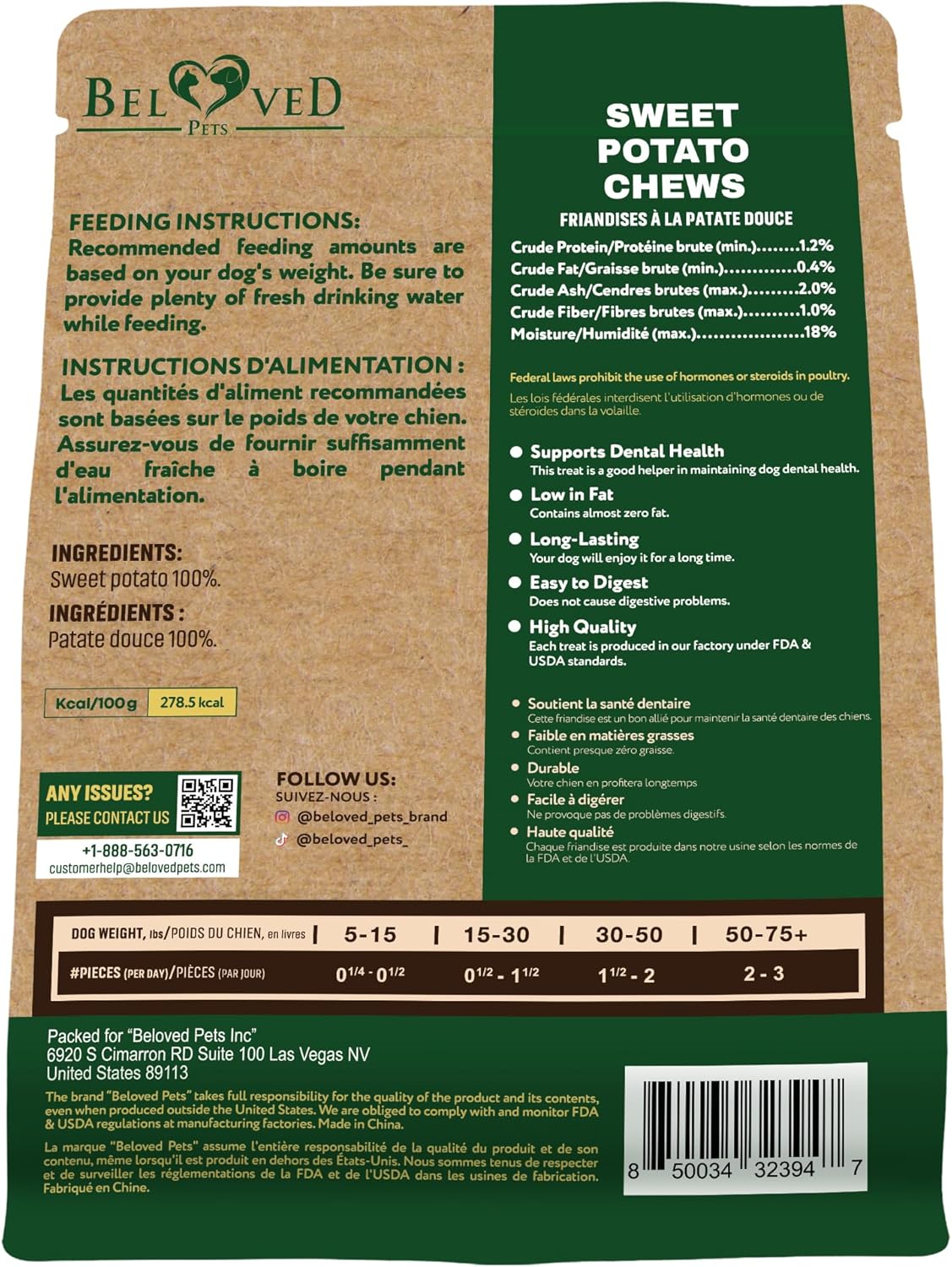 Dog Treats Sweet Potato Chips 11 oz - All Natural Pet Snack Chews - Grain Free & Human Grade Dried Snacks in Bulk - Best Jerky for Training Small & Large Dogs (Pack of 2)