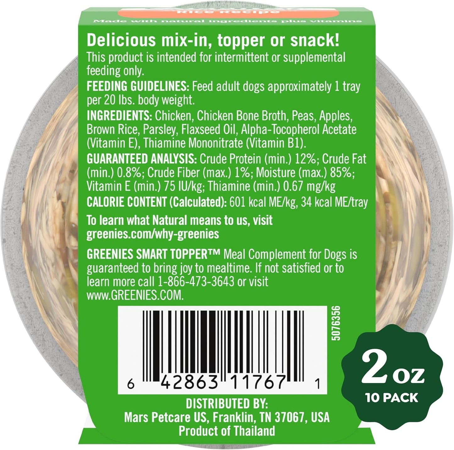 Greenies Smart Topper High Protein Wet Mix-in for Dogs, Chicken, Peas, Apples & Brown Rice Recipe in Vitabroth Broth - Bone Broth + Vitamins E & B1, 10 Count