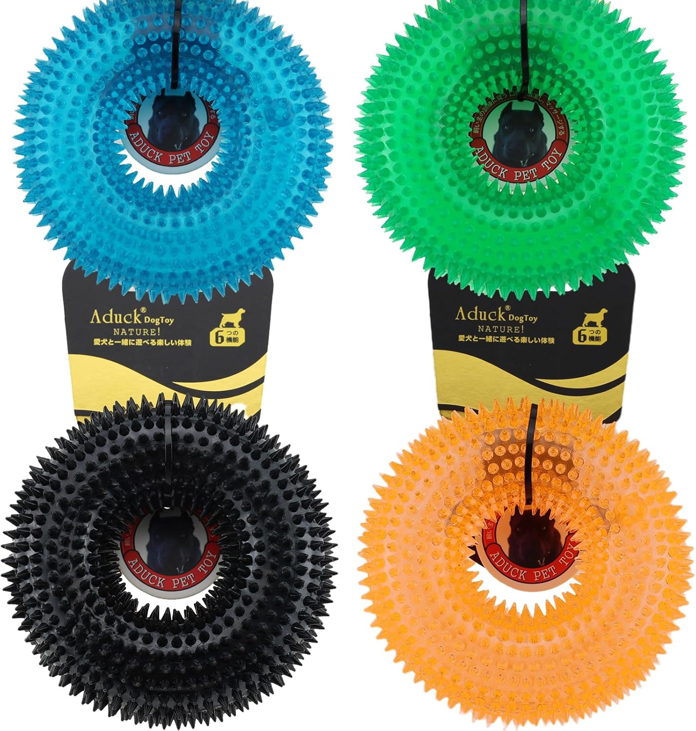 ADUCK Dog Squeaky Chew Toys for Aggressive Chewers, Small Medium Large Dogs Teeth Cleaning Soft Natural Rubber Float Toy for Indoor Outdoor Water Pool, Donut Ring Design 4.92 inch, Pack of 4