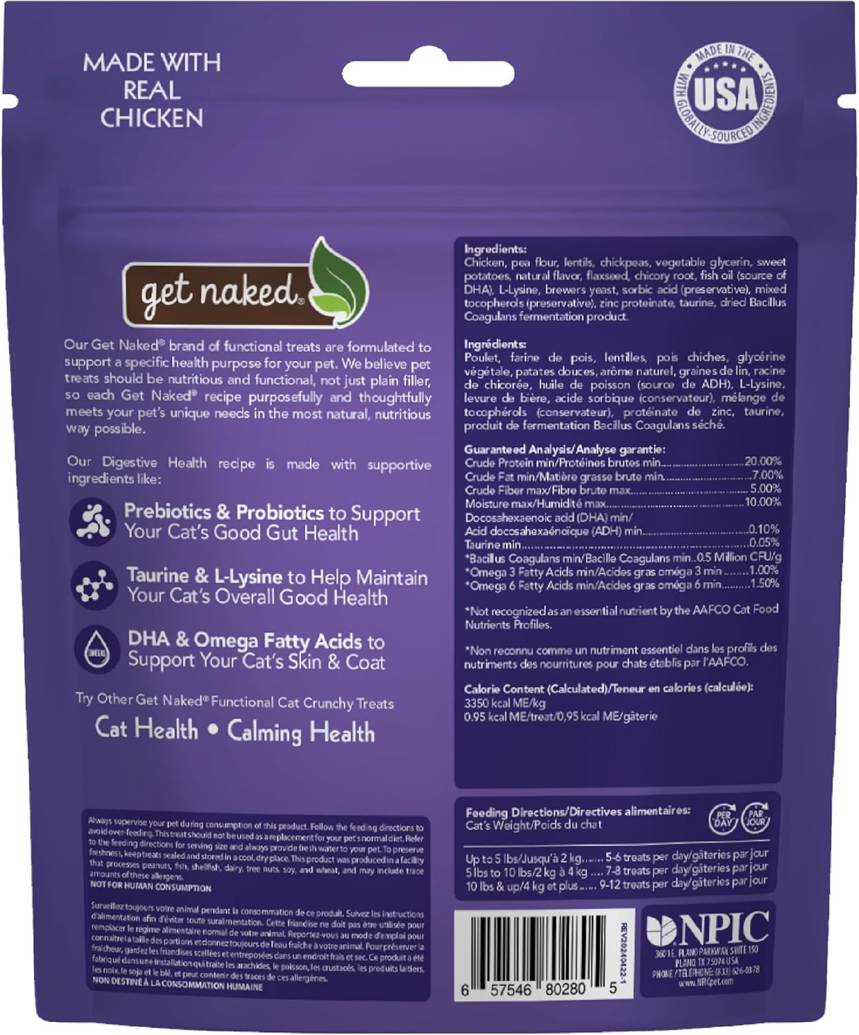 Get Naked Digestive Health Crunchy Cat Treats 6oz - Chicken Flavor, Grain-Free Cat Probiotics for Indoor Cats, Supports Healthy Digestion, Dental Health & Immunity, Made in The USA