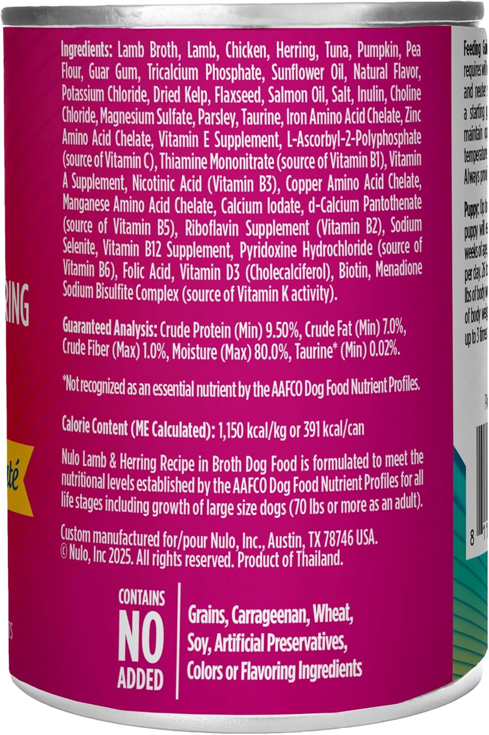 Nulo Land & Sea for Adult Dogs & Puppies Lamb & Herring Recipe in Broth 12 Ounce Cans, Pack of 5
