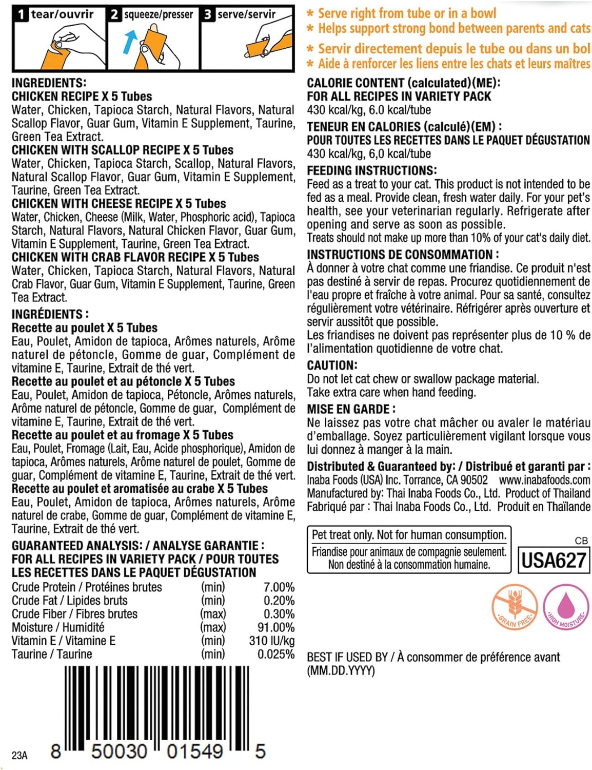 INABA Churu Cat Treats, Lickable, Squeezable Creamy Purée Cat Treat with Green Tea Extract & Taurine, 0.5 Ounces Each Tube, 20 Tubes, Chicken Variety Box