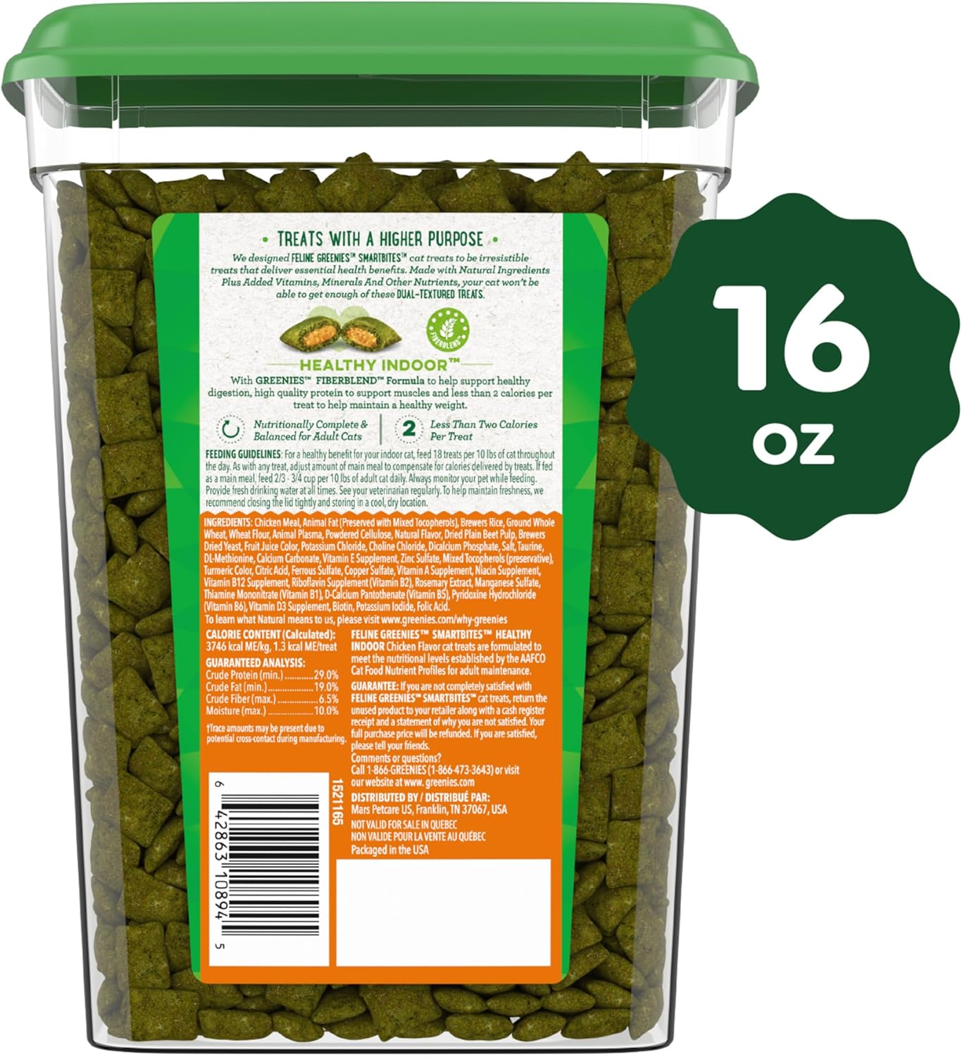 Greenies Feline Smartbites Hairball Control for Cats Chicken Flavor 16oz