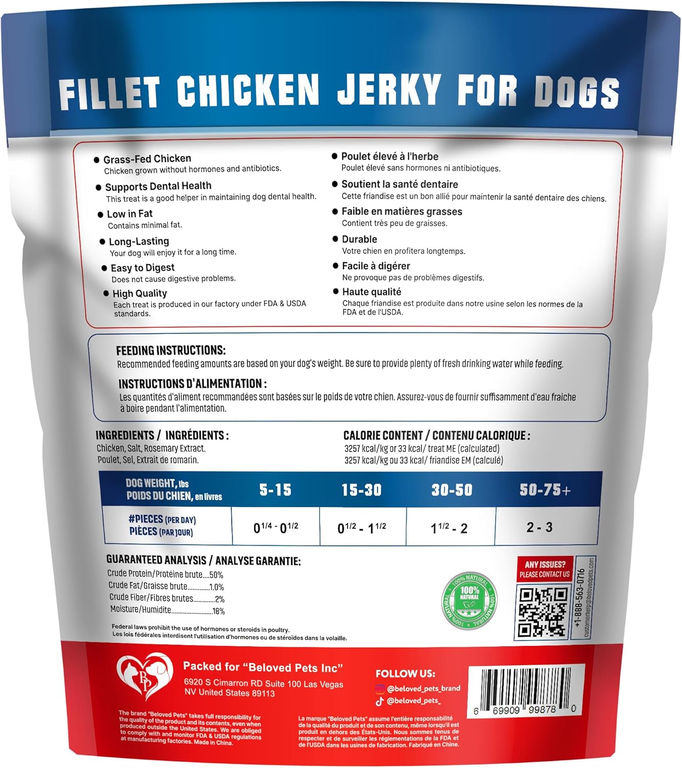 Chicken Jerky Dog Treats 1.5 Lb - Human Grade Pet Snacks & Grain Free Meat - All Natural High Protein Dried Strips - Best Chews for Training Small & Large Dogs - Bulk Soft Pack Made for USA