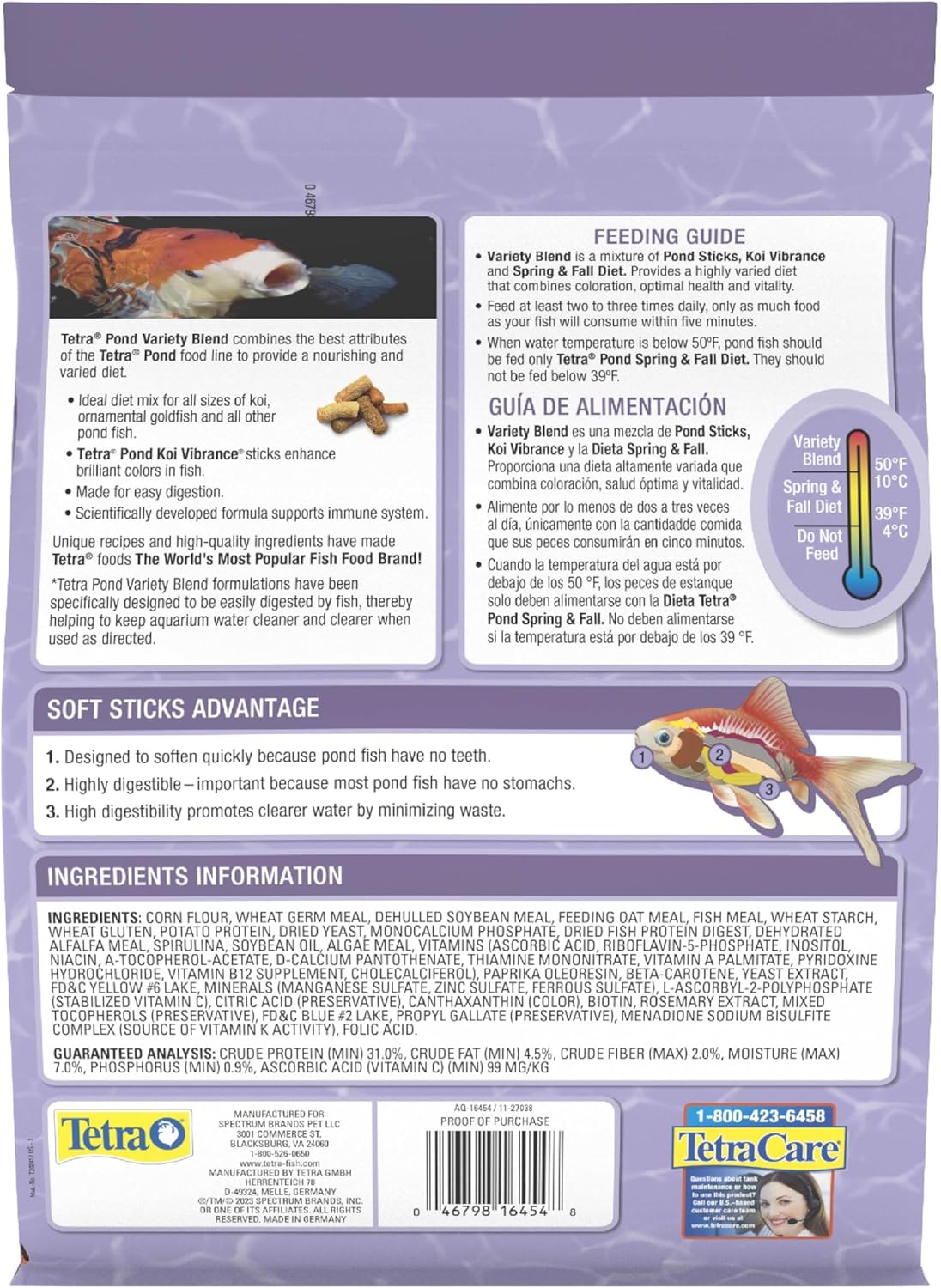 TetraPond Variety Blend, Pond Fish Food, for Goldfish and Koi Yellow 2.25 Pound (Pack of 1)