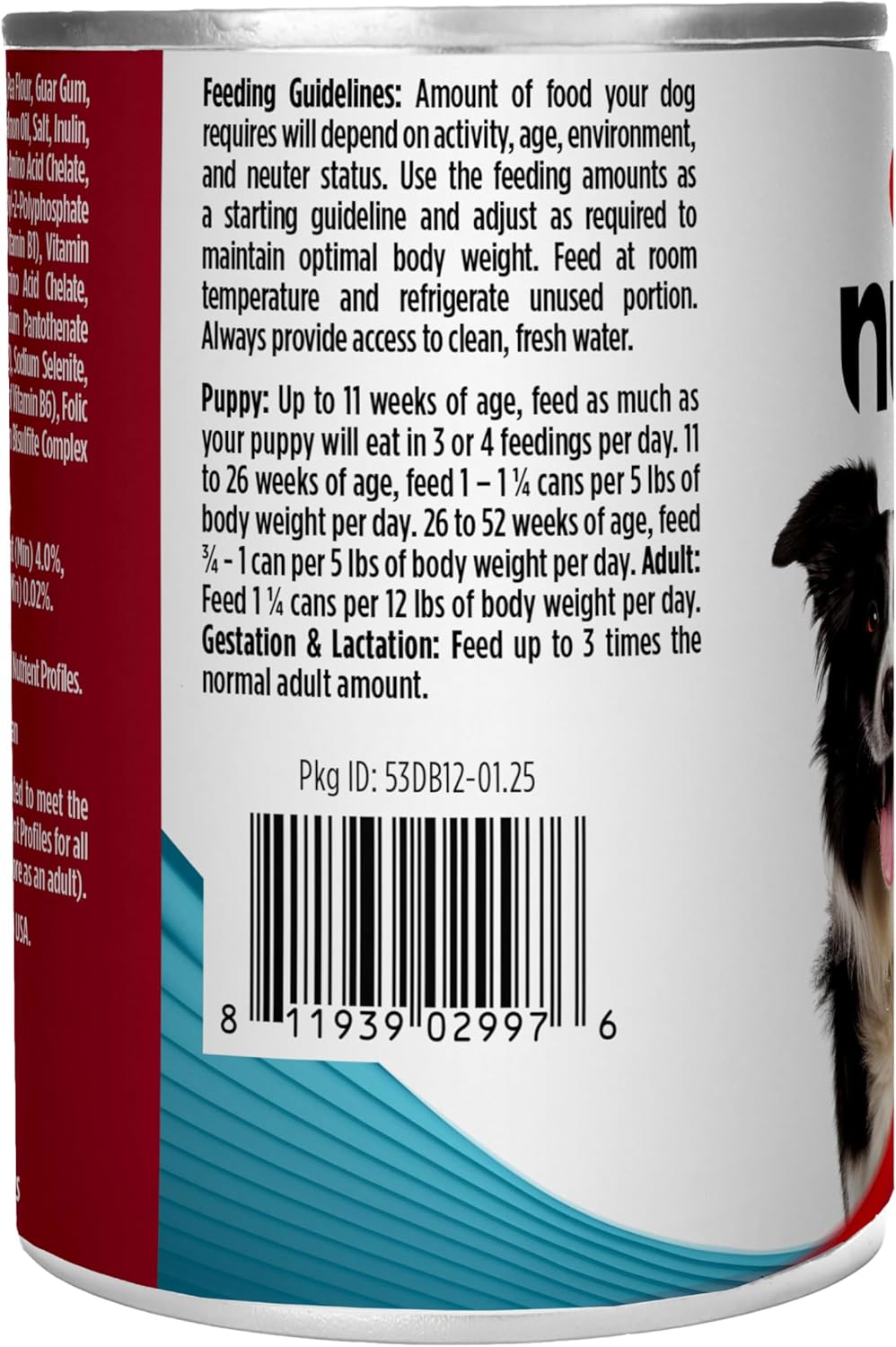 Nulo Land & Sea for Adult Dogs & Puppies Beef & Salmon Recipe in Broth 12 Ounce Cans, Pack of 5