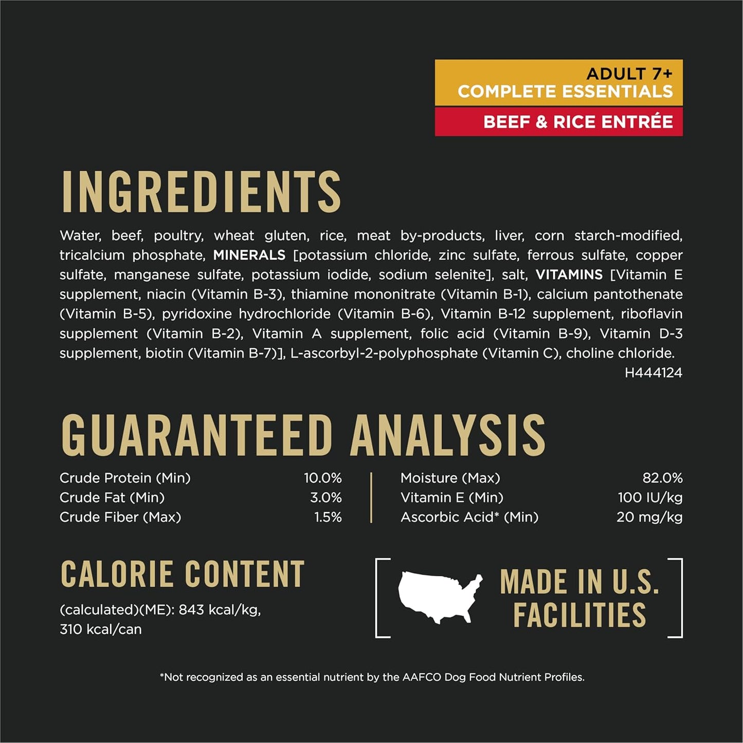 Purina Pro Plan Adult 7 Plus Beef and Rice Entree in Gravy Senior Wet Dog Food - (Pack of 12) 13 oz. Cans