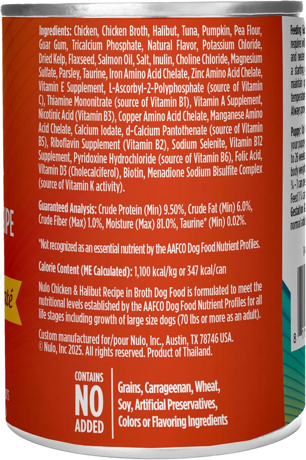 Nulo Land & Sea for Adult Dogs & Puppies Chicken & Halibut Recipe in Broth 12 Ounce Cans, Pack of 5