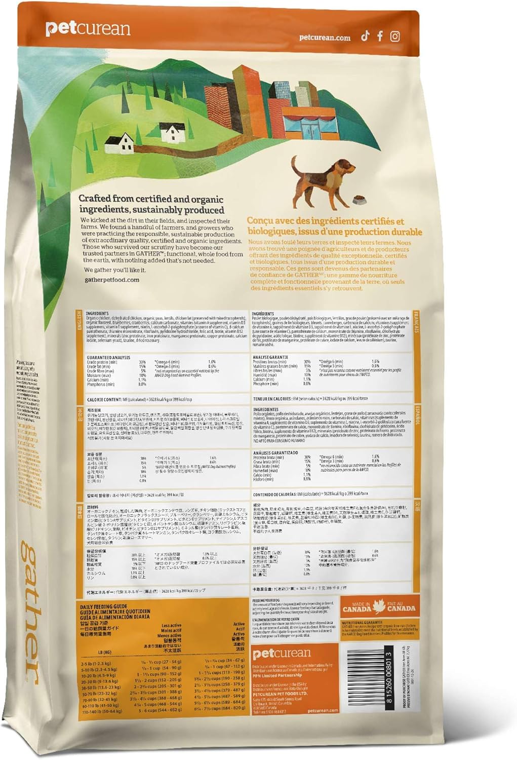 GATHER Free Acres, Grain-Free Organic & Non-GMO Free-Run Chicken Recipe for Adult Dogs, 16lb Bag