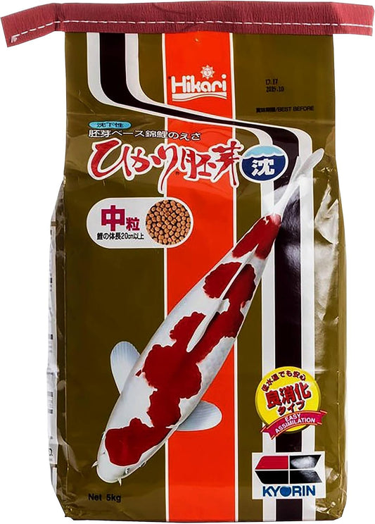 Hikari Wheat Germ (Sinking) 11 Lb - Medium Pellet