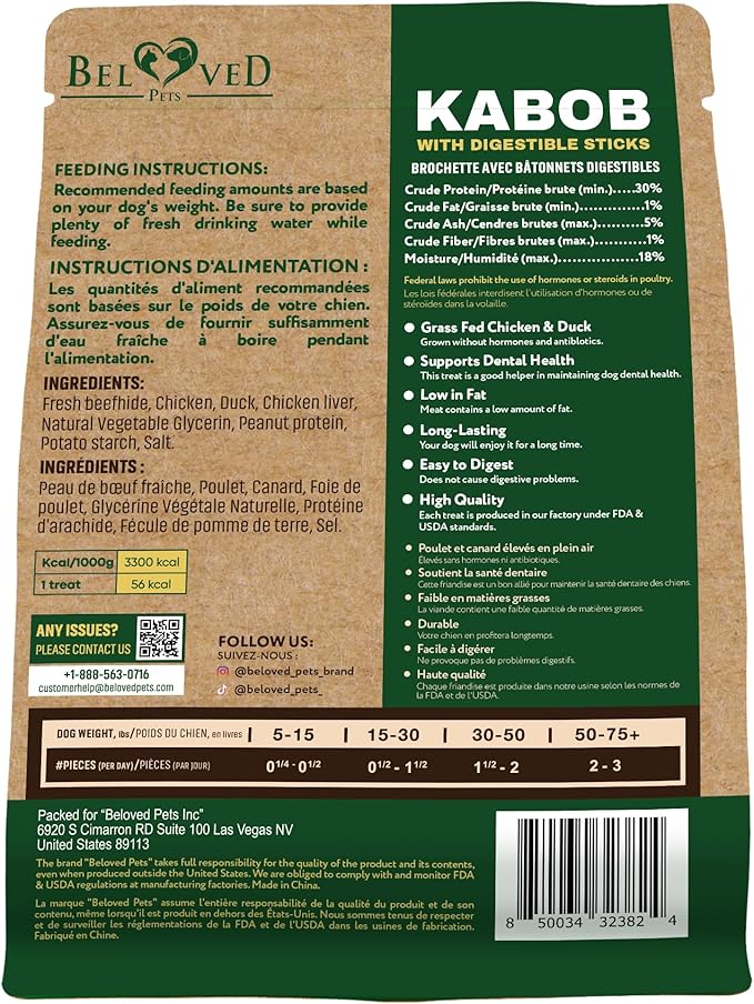 Beloved Pets Dog Treats Rawhide-Free Kabobs with Duck & Chicken Human Grade Meat 11 oz - All Natural Pet Dried Snacks & Grain Free Long Lasting Chews for Large & Small Dogs - Supports Healthy Teeth