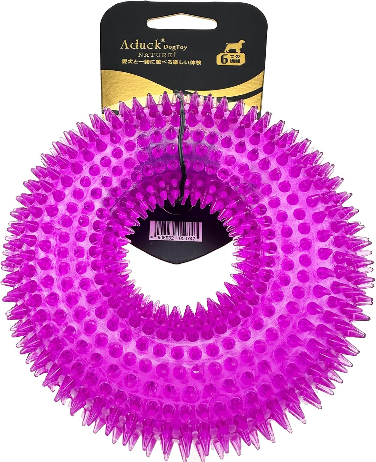 ADUCK Dog Squeaky Chew Toys for Aggressive Chewers, Small Medium Large Dogs Teeth Cleaning Soft Natural Rubber Float Toy for Indoor Outdoor Water Pool, Donut Ring Design 4.92 inch, Crystal Purple