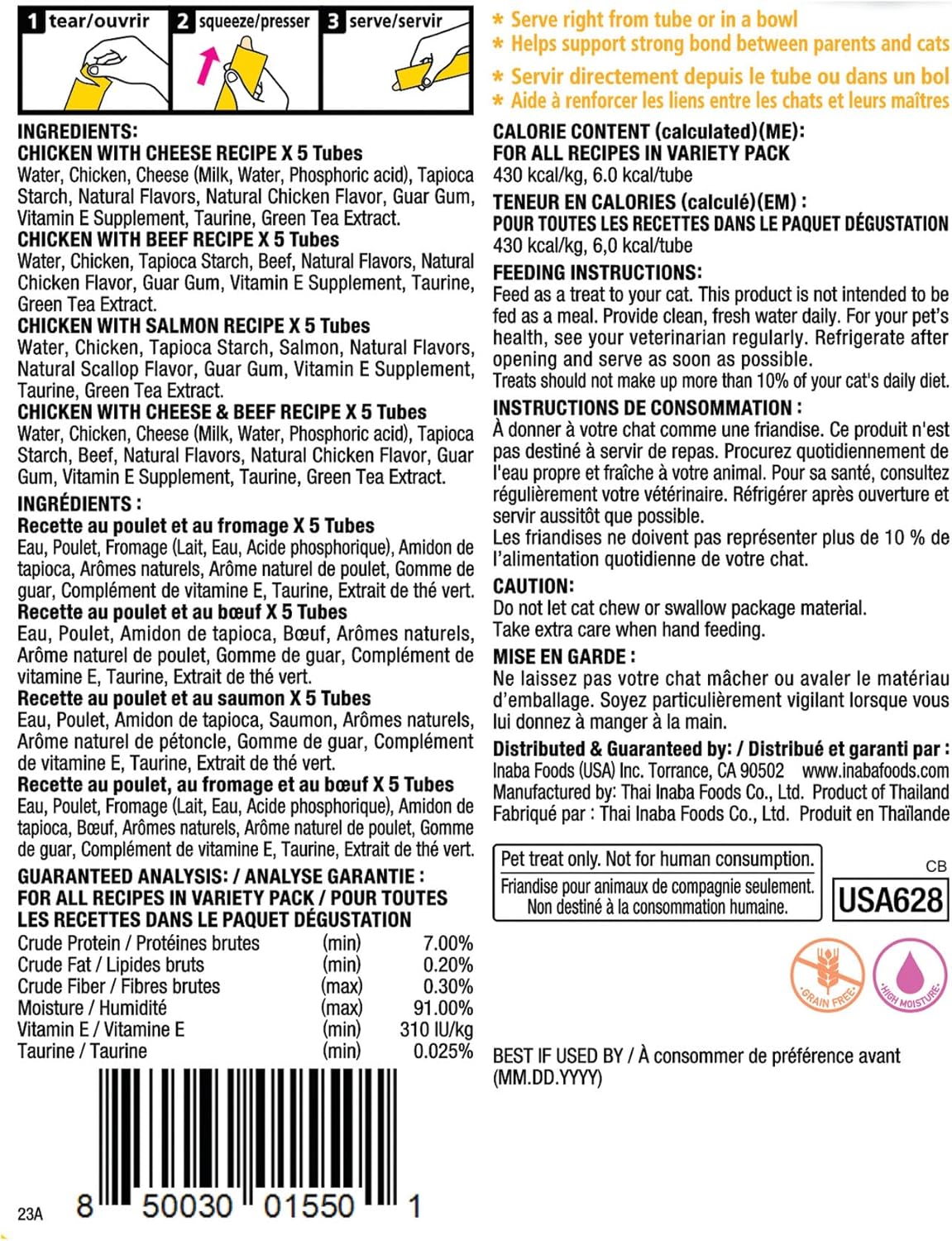 INABA Churu Cat Treats, Grain-Free, Lickable, Squeezable Creamy Purée Cat Treat/Topper with Vitamin E & Taurine, 0.5 Ounces Each Tube, 20 Tubes, Chicken & Beef Variety Box