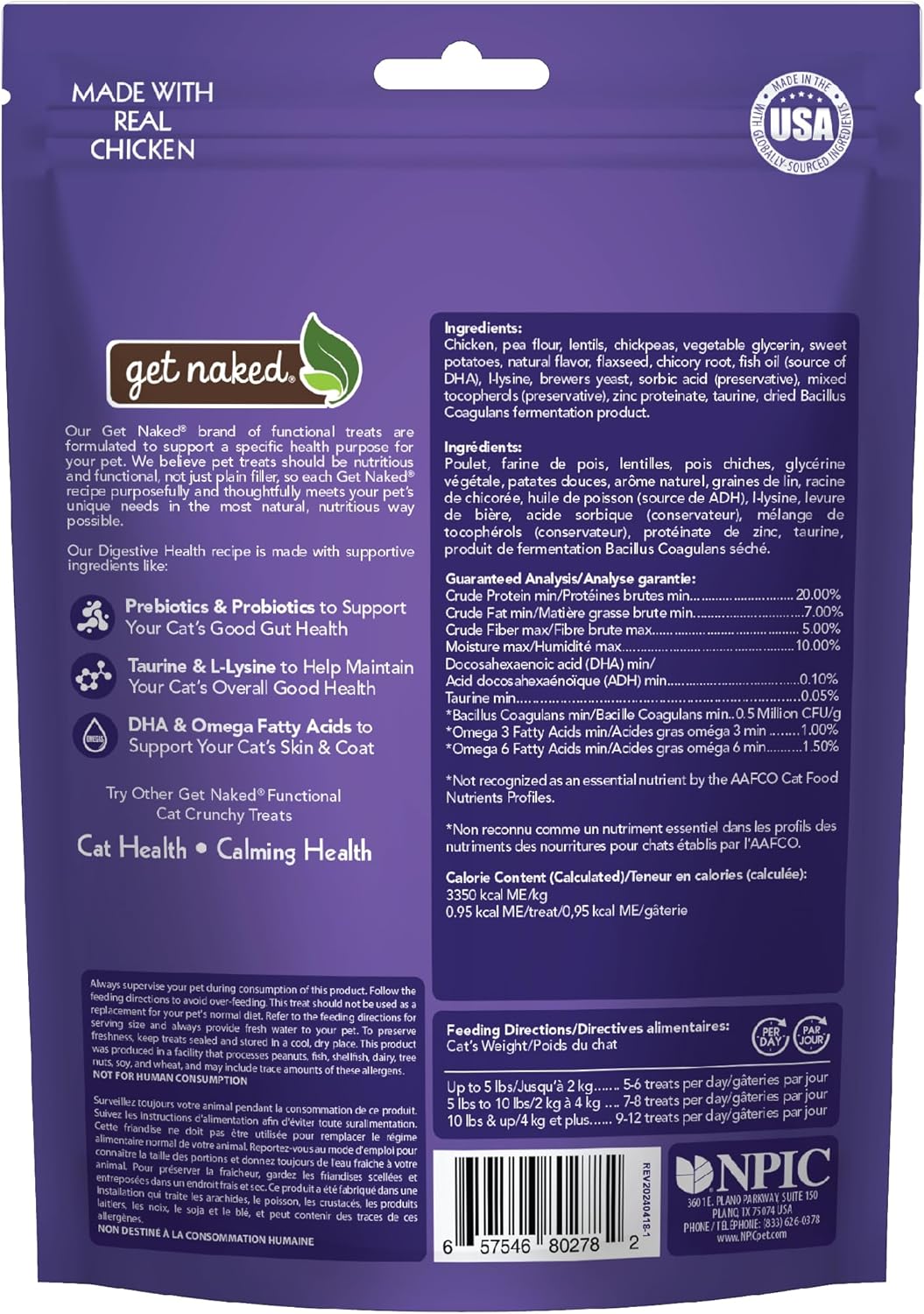 Get Naked Digestive Health Crunchy Cat Treats 2.5oz - Chicken Flavor, Grain-Free Cat Probiotics for Indoor Cats, Supports Healthy Digestion, Dental Health & Immunity, Made in The USA