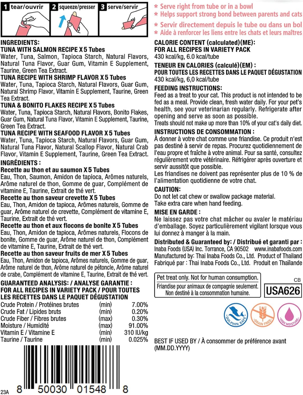 INABA Churu Cat Treats, Grain-Free, Lickable, Squeezable Creamy Purée Cat Treat/Topper with Vitamin E & Taurine, 0.5 Ounces Each Tube, 20 Tubes, Seafood Variety Box