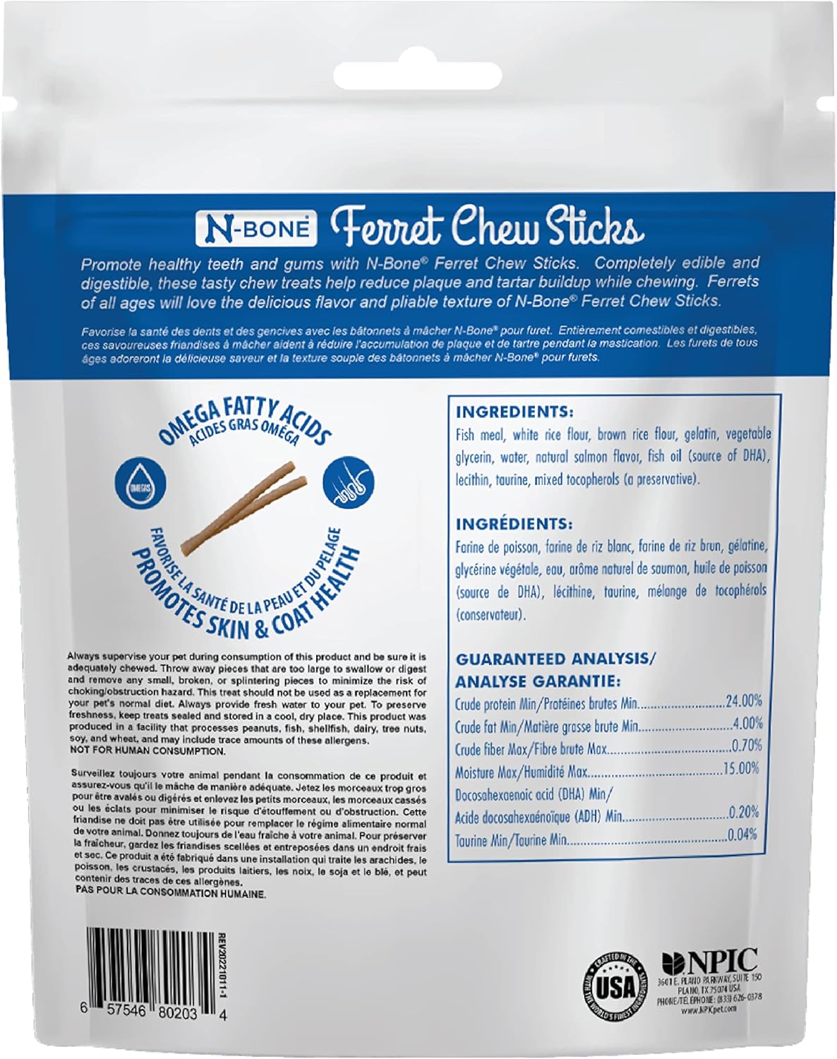 N-Bone Ferret Chew Sticks Salmon Flavor, 3.74-oz Bag